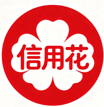 九九和